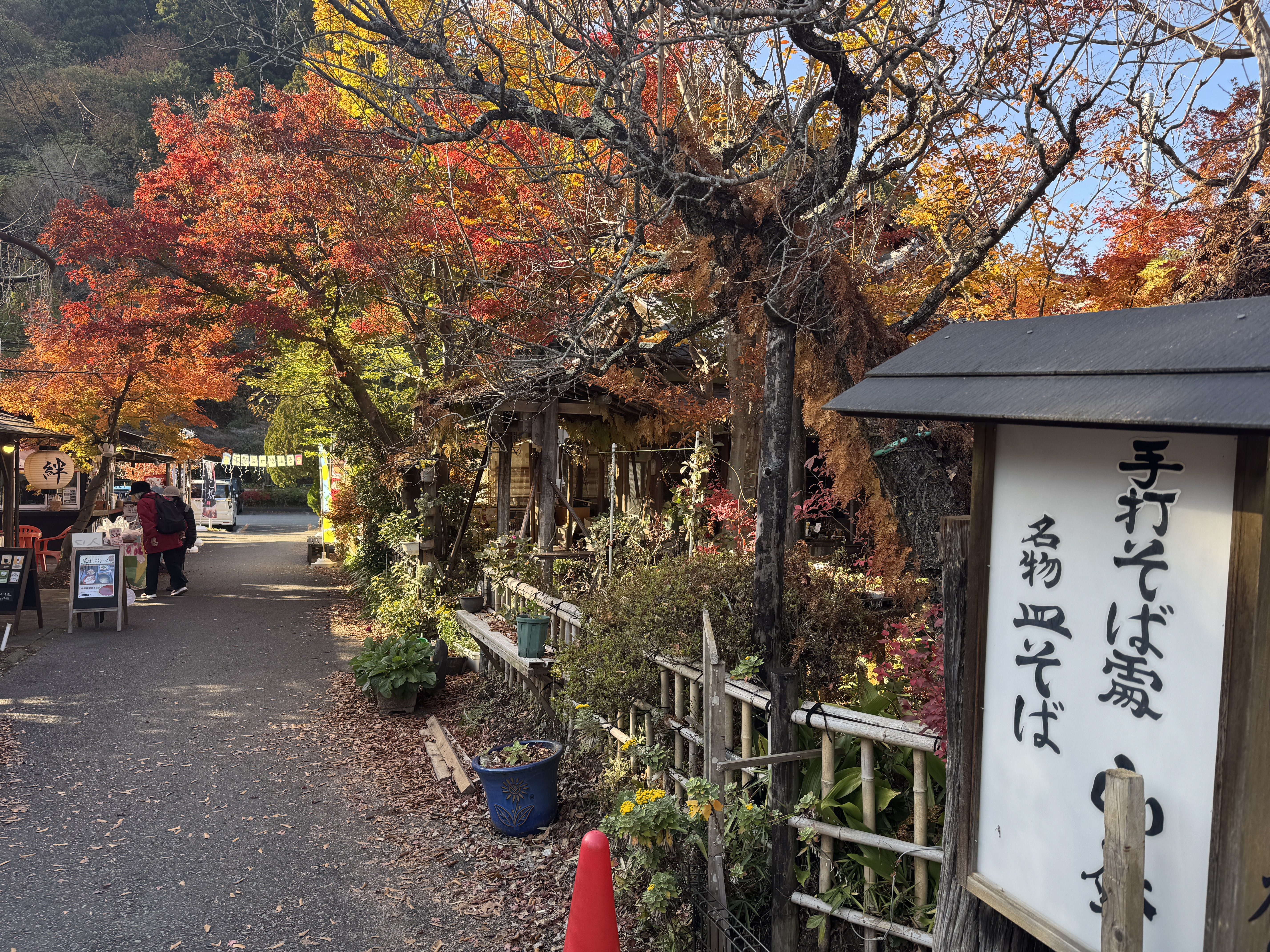 商店街