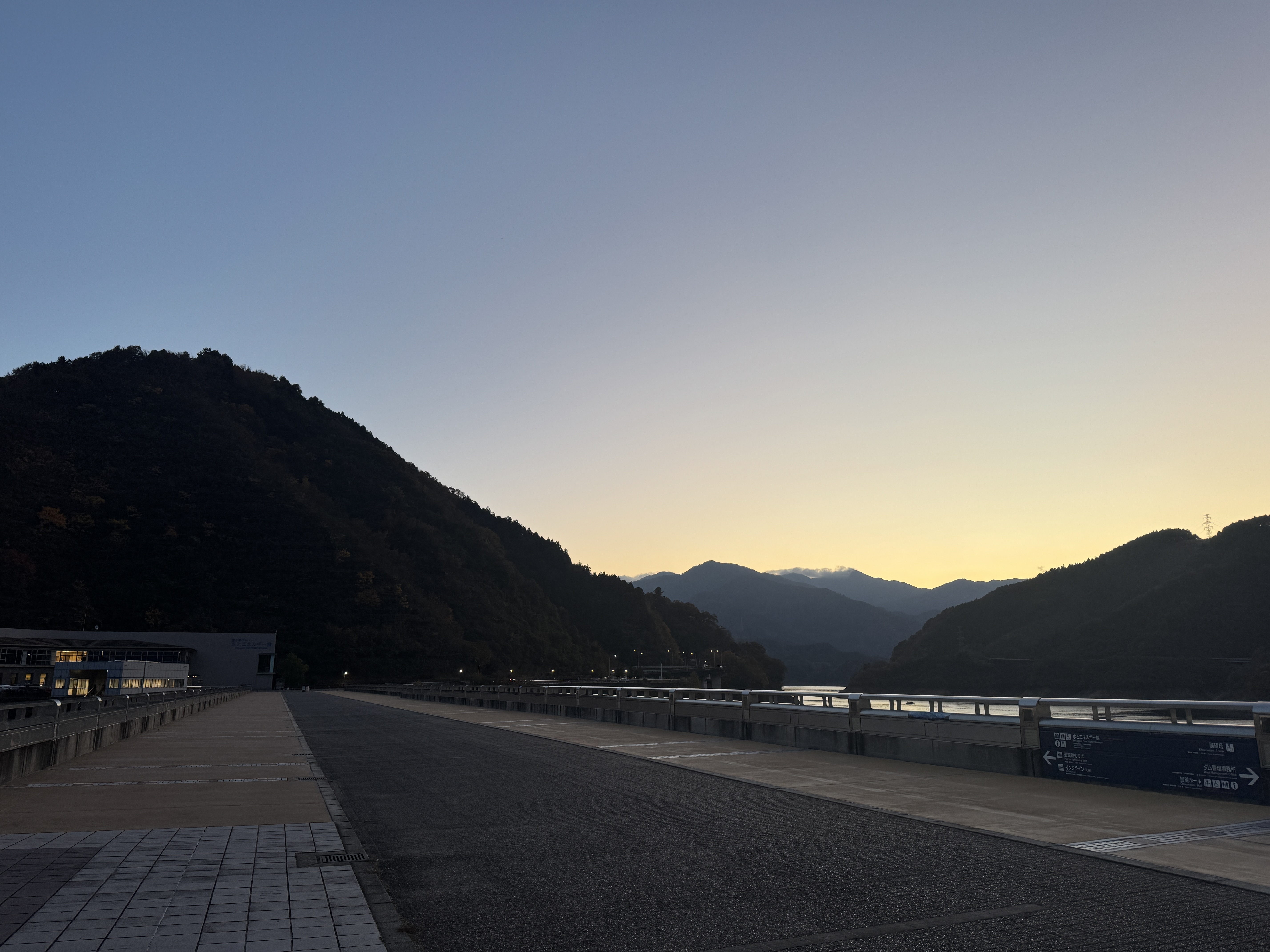 広場